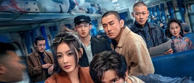 電影《畢正明的證明》定檔10月1日 王安宇張天愛首搭反扒題材燃爽國慶