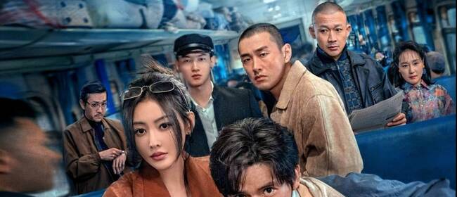 以为是陪跑，没想到是王炸