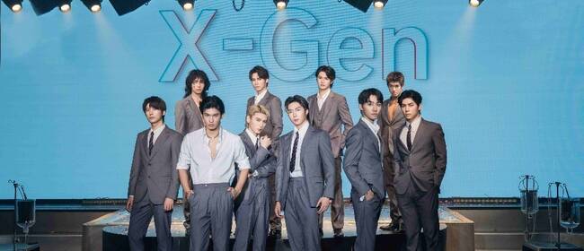 新世代宣言！大乐娱乐多元偶像男团X-Gen正式启航——粉丝票选的星光答卷