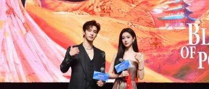 耀客华影耀彩2026新剧盛典圆满举办 多部片单全新亮相引发期待