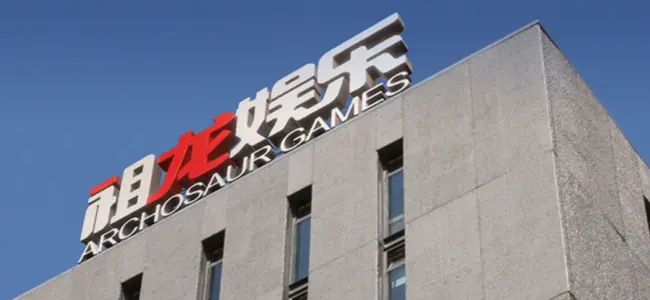 《诡秘之主》迎来破局时刻：祖龙娱乐携《代号：愚者》入局，能否重塑卡牌RPG赛道格局？_https://www.izongheng.net_快讯_第3张