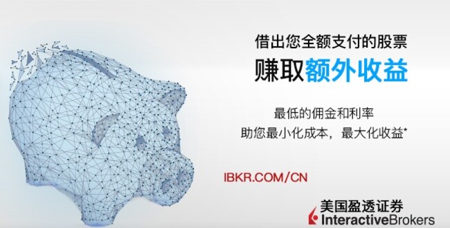 盈透证券 _凤凰网财经_凤凰网