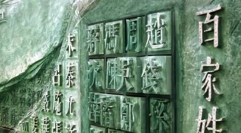 点击图片看原样大小图片
