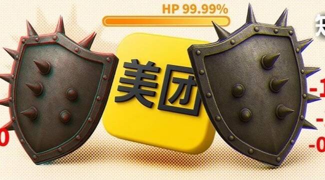 美团反击力度小？知情人称：内部认为京东没有抖音威胁大