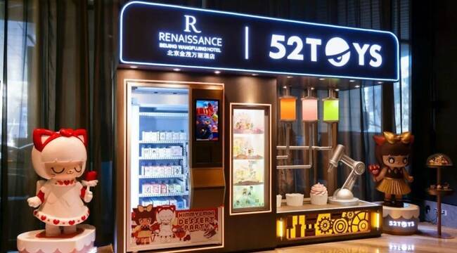 52TOYS上市，蹭上3000亿的泡泡玛特