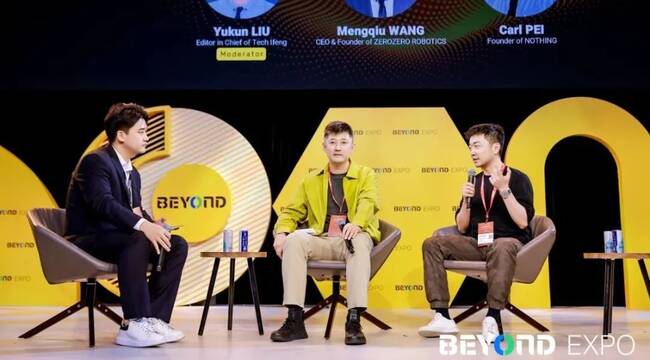 AI手机是泡沫？这场对话揭开了智能硬件创业的真实状态