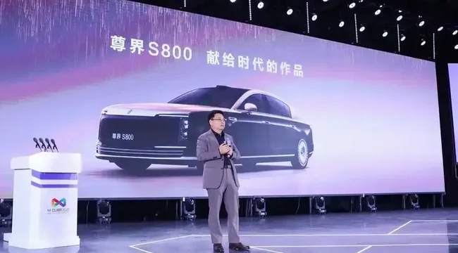 没有雷军参加的车展，余承东“杀疯了”，台下助理直摆手