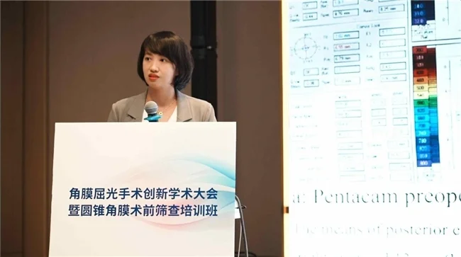 福州普瑞林青鸿ICL晶体植入手术的ICL和TICL有什么区别？