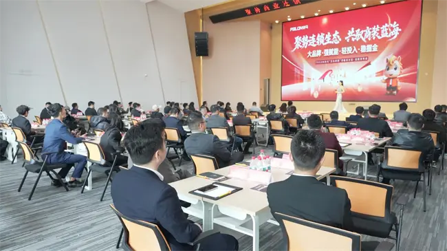 FSILON快马“万马奔腾”领跑者计划战略发布会圆满举行_https://www.izongheng.net_快讯_第5张