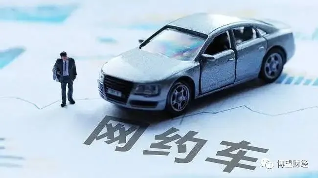 女大学生高德打车遇车祸身亡 车辆合规问题避而