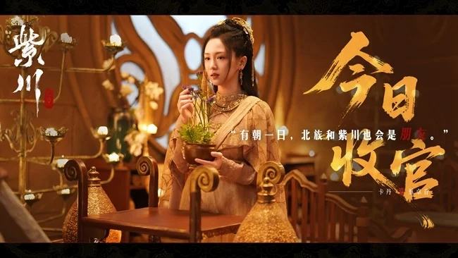卡丹.jpg