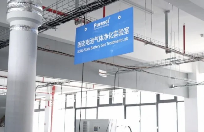 图片 3.jpg