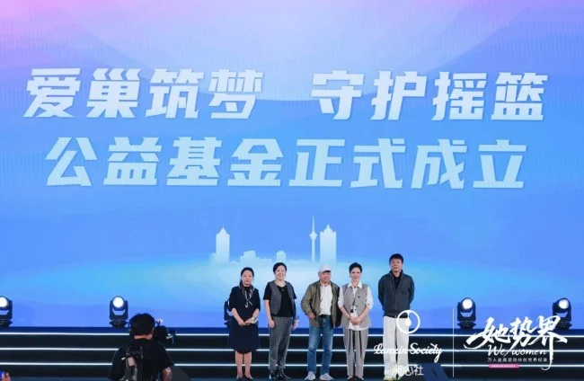 图片 5.jpg