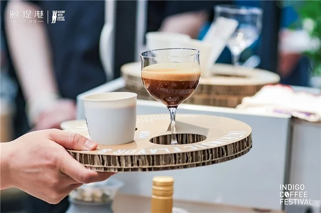 颐堤港咖啡青年节，冠军到港风味领航_https://www.izongheng.net_快讯_第2张