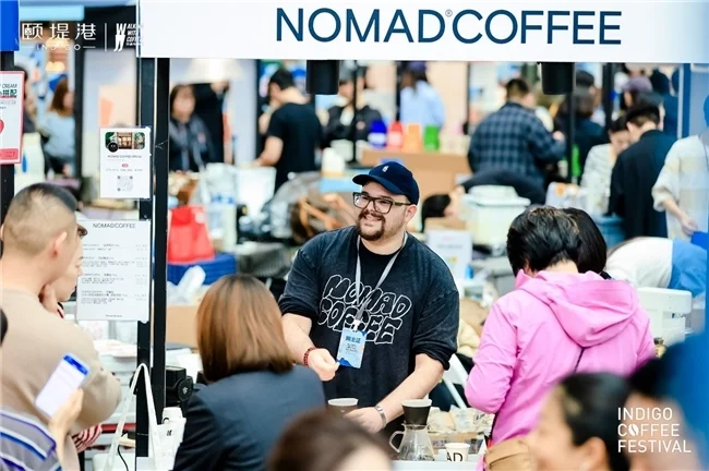 颐堤港咖啡青年节，冠军到港风味领航_https://www.izongheng.net_快讯_第7张