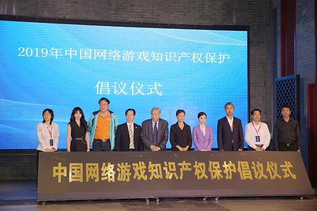 宜春宜阳新区宣告联手椰子游戏共同打击传奇私服、合法化传奇市场