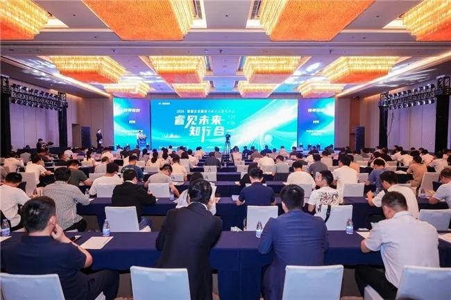 致远互联与国睿信维达成战略合作 共助军工行业数智升级
