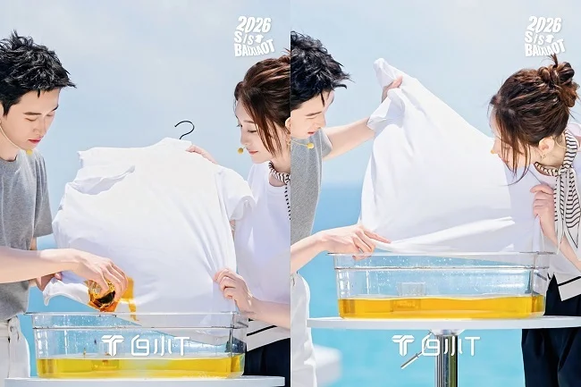 白小T 2026春夏发布会：以科技功能，解锁春夏全新体验_https://www.izongheng.net_快讯_第9张