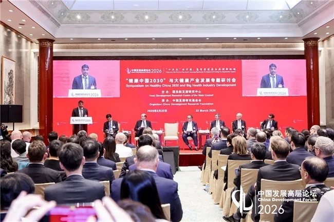 诺华持续加大在华投资 助力医药创新高质量发展_快讯_第2张_纵横网 诺华持续加大在华投资 助力医药创新高质量发展_https://www.izongheng.net_快讯_第2张