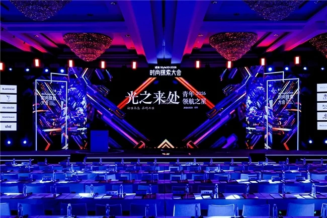 Esa Liang荣获青年领航之星丨新生不息_快讯_第3张_纵横网 Esa Liang荣获青年领航之星丨新生不息_https://www.izongheng.net_快讯_第3张