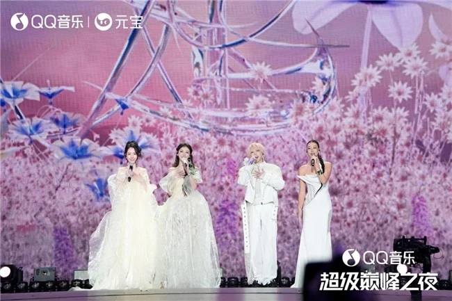 乐见超会，我自巅峰！2026 QQ音乐超级巅峰之夜登陆杭州首日开唱_https://www.izongheng.net_快讯_第16张