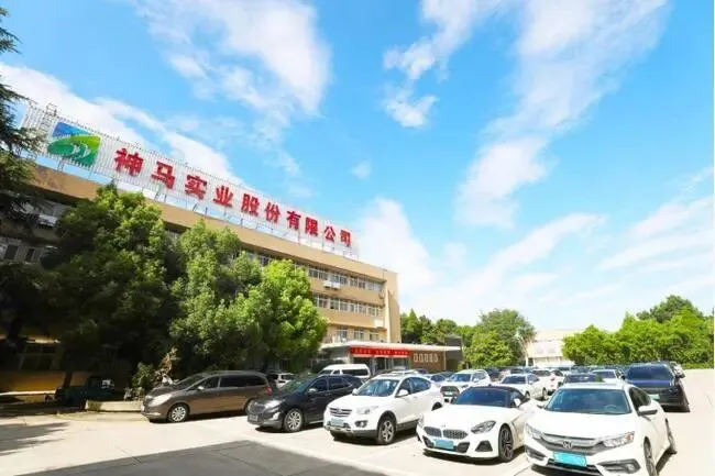 神马股份