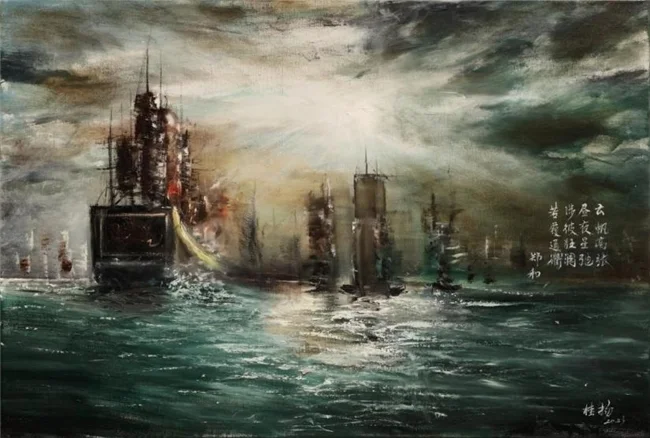 袁桂扬“海丝印象”主题公益画展在广州开幕