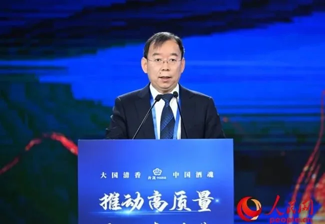 汾酒将发力文化和智能创新 推动白酒高质量发展