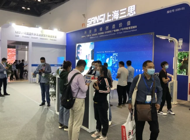 2020北京Infocomm展新产品、新技术、新方案之大屏显示插图12