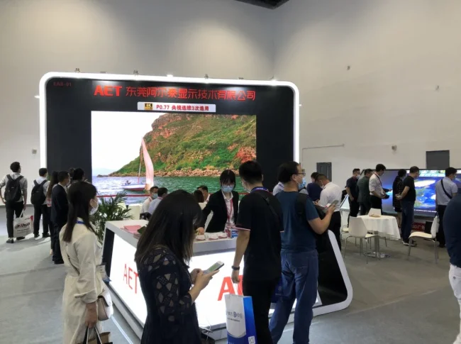 2020北京Infocomm展新产品、新技术、新方案之大屏显示插图10