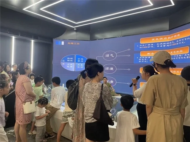 “企望中国行-南昌站”走进上市公司洪城环境，携手亲子探索之旅