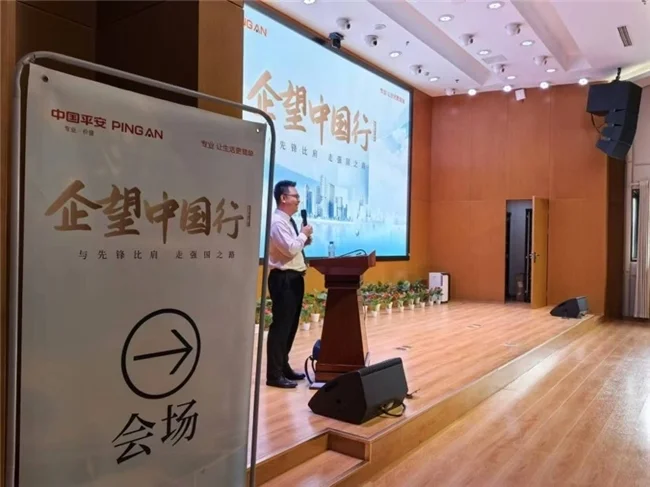“企望中国行-南昌站”走进上市公司洪城环境，携手亲子探索之旅