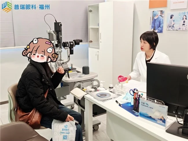 福州普瑞眼科科普：近视手术后两只眼睛视力不一样怎么办