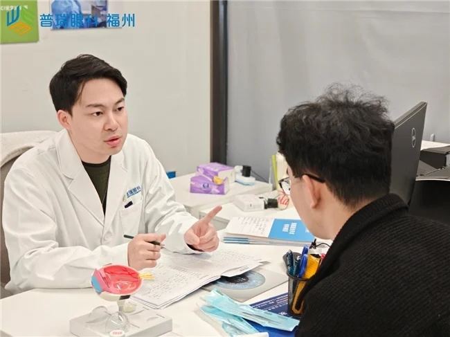 福州普瑞眼科科普：近视手术后两只眼睛视力不一样怎么办