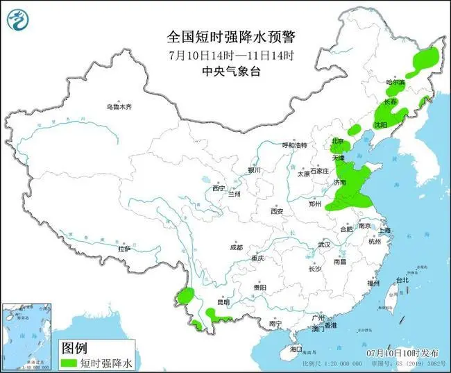 强对流天气预警！北京天津等7省市部分地区将有雷暴大风或冰雹-强对流天气的预报着眼点