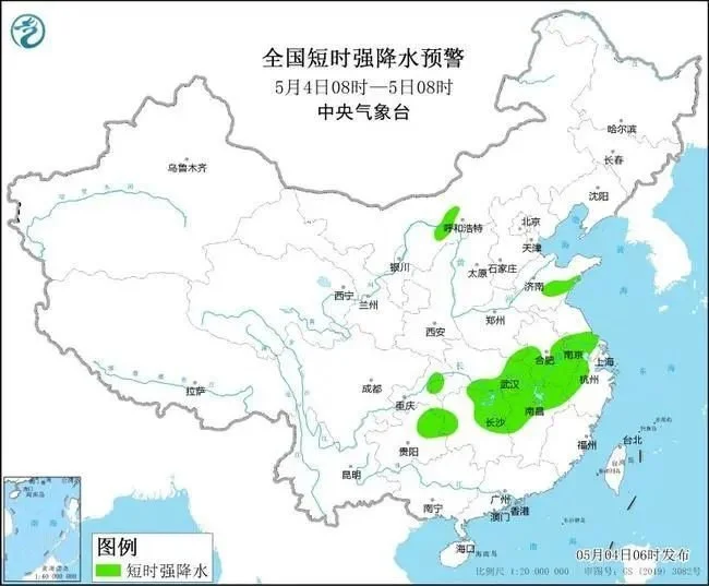 贵州局地将有8-10级雷暴大风或冰雹-贵州局地有阵雨或雷阵雨 6级风相伴