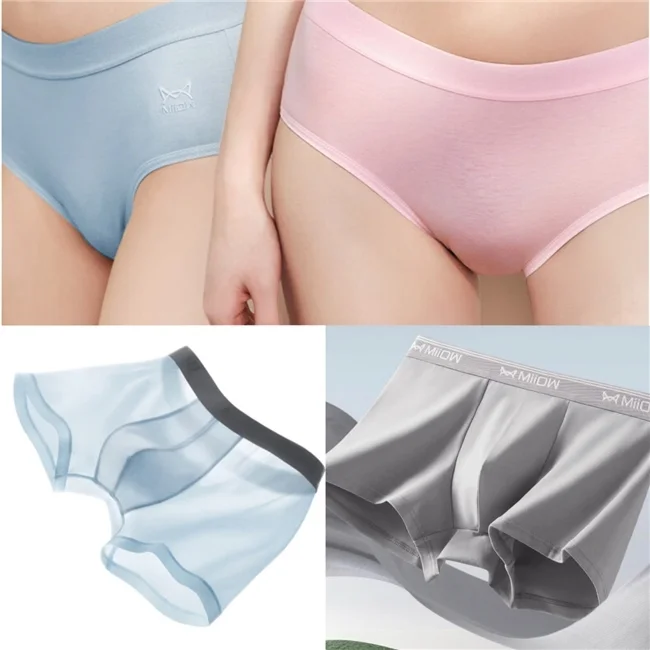 京东内衣联动椰树主播启子同屏斗舞搞事情！品牌内衣五折起低至3.5元