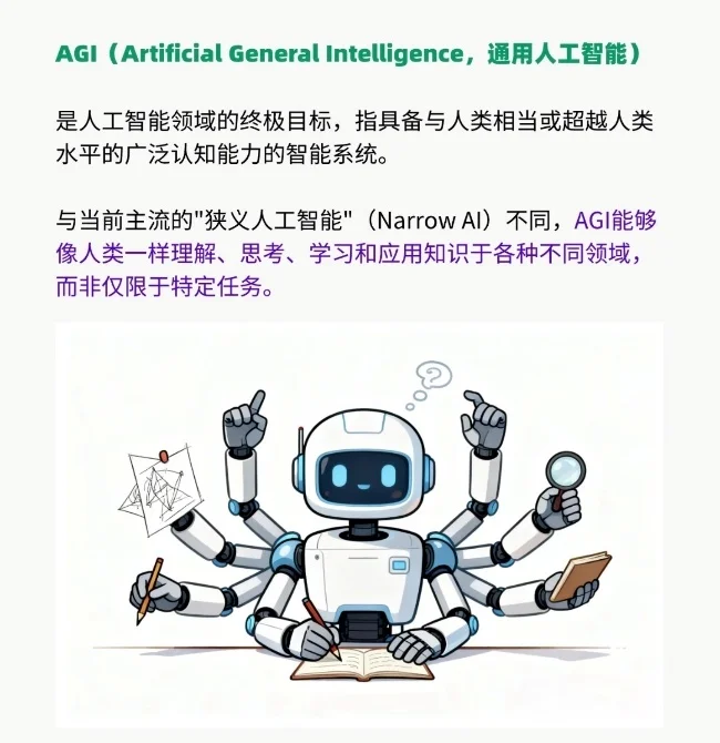 梁文锋，不想做大哥_https://www.izongheng.net_企业_第4张
