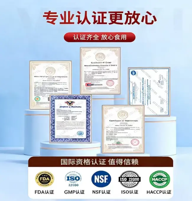 纳豆激酶哪个品牌好?2026国内纳豆激酶十大,提取技术先进吸收更充分_快讯_第2张_纵横网 纳豆激酶哪个品牌好?2026国内纳豆激酶十大,提取技术先进吸收更充分_https://www.izongheng.net_快讯_第2张