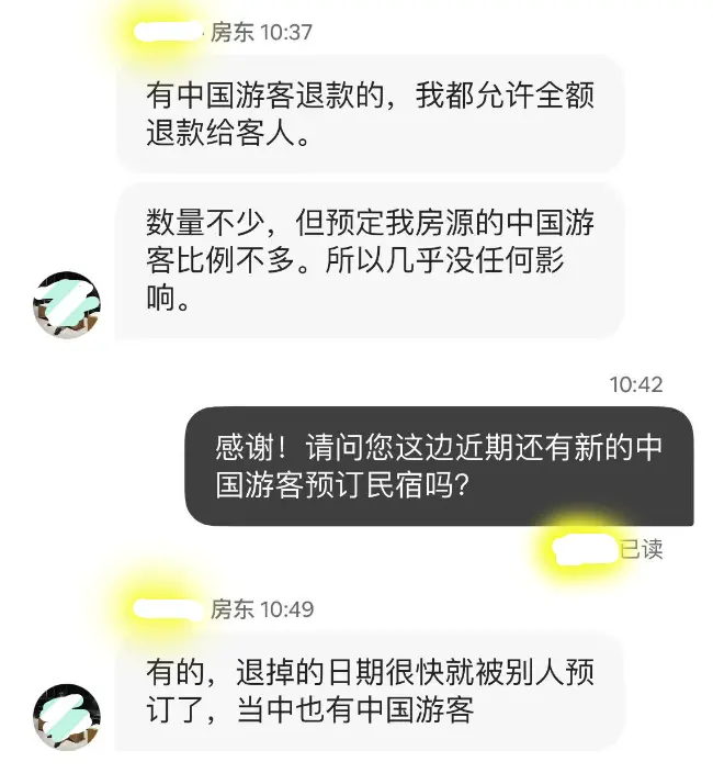 图片[2]-接头对暗号、增设协调员，“退订潮”背后的泰国旅游从业者们-华闻时空