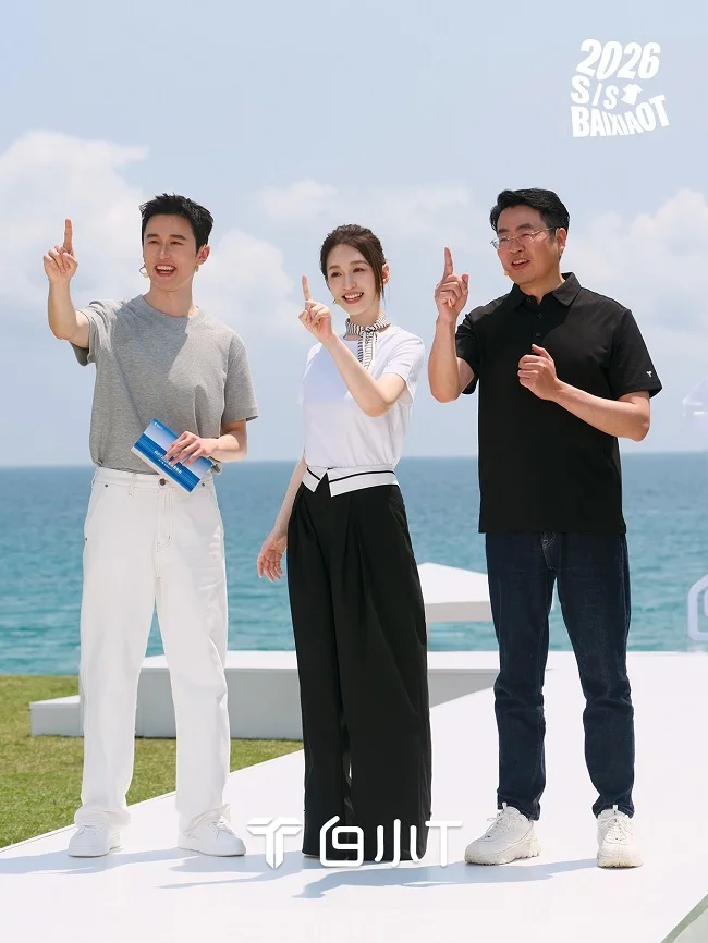 白小T 2026春夏发布会：以科技功能，解锁春夏全新体验_https://www.izongheng.net_快讯_第12张