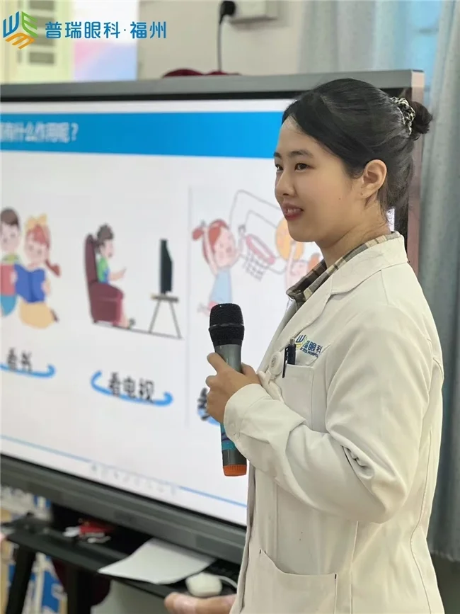 左手摘镜，右手问诊！福州普瑞眼科医生用亲身经历为屈光