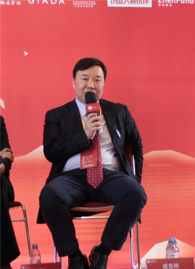 望华创始人戚克栴在哈佛中国论坛表示：中国经济具有持久竞争力