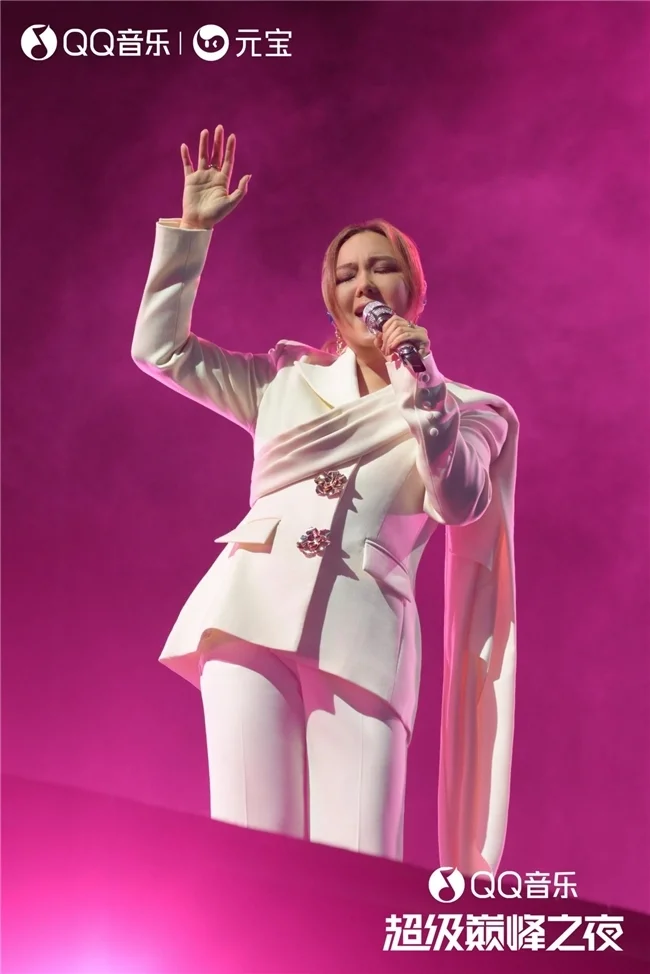 乐见超会，我自巅峰！2026 QQ音乐超级巅峰之夜登陆杭州首日开唱_https://www.izongheng.net_快讯_第9张