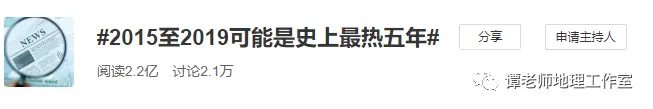 地球会不会有丧尸爆发的一天（玛雅人预言2012年世界末日） 第4张