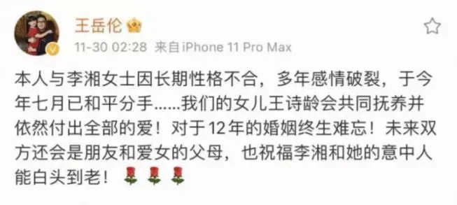 离婚了，保险怎么分？这是我见过最狠的！（离婚保险是什么）
