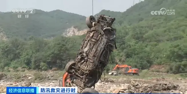 吉林一地突发决堤，决口数十米，紧急通知转移！门头沟：将向受损车主发消费券…-吉林发生一起事件