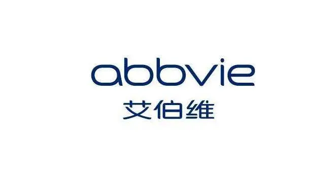 揭秘全球医药巨头！十大顶级公司名单你都知道吗？