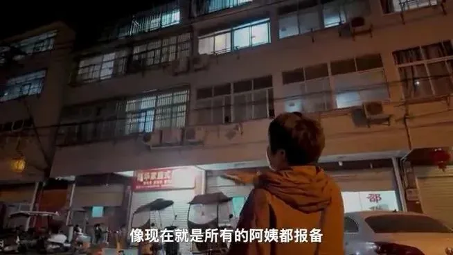 深夜，陪讀媽媽們通常要等孩子睡下才能休息