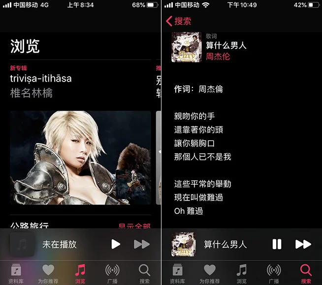 百里挑一！旧iPhone升级iOS 13后Top3新特性评测-苹果手机升级旧版本要多久